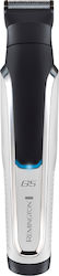 Remington Graphite Series G5 Σετ Κουρευτικής Μηχανής Ασημί PG5000 Remington Graphite Series G5 Σετ Κουρευτικής Μηχανής Ασημί PG5000