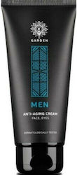 Garden Αnti-aging & Moisturizing 24h Day/Night Cream for Men Suitable for All Skin Types 75ml