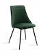 Giselle Dining Room Velvet Chair Dark Green 51x52x82cm