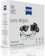 Zeiss Lens Wipes Кърпички за почистване на лещи Антизамъгляващи и антистатични 30бр