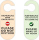 Hotel Room Service Accessory 1pcs