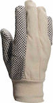 F.F. Group Γάντια Εργασίας PVC με Βούλες