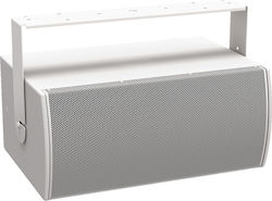 Bose MB210-WR Boxă Pasivă de Instalare pe Peret...