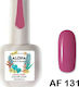 Aloha Fashion Semi-Permanent Nail Polish Carmine Pink AF 131 15ml 1pcs