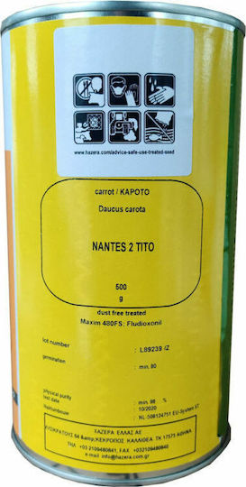 Hazera Seeds Carrot Nantes Hazera Seeds Carrot Nantes