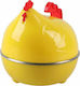 81003EGF00YL Egg Cooker 7 Positions 350W Yellow