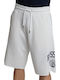 Russell Athletic Men's Athletic Shorts White A1-062-1-001