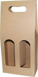 Next Paper Bottle Case Brown 17x8x36.5cm. 23373------3