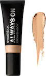 Smashbox Always On Lidschatten Matt in cremiger Form in Beige Farbe 10ml