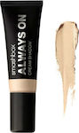 Smashbox Always On Lidschatten Matt in cremiger Form in Beige Farbe 10ml