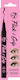 W7 Cosmetics Flick & Grip Wasserdichter Wimpernkleber Innenliner 2 in 1 7ml