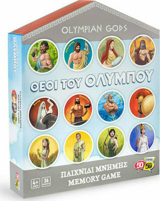 50/50 Games Настолна Игра Οι Θεοί Του Ολύμπου за 1+ Играчи 4+ Години