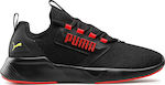 Puma Retaliate Ανδρικά Αθλητικά Παπούτσια Running Μαύρα