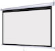 MNS-120/16:9 Wall Mounted 16:9 Projection Screen 270x150cm / 120"