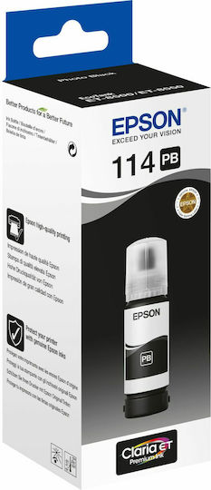 Epson 114 Original InkJet Printer Ink Photo Black (C13T07B140)