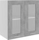 Wall Cabinet Γκρι L60xW31xH60cm