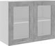 Wall Cabinet Γκρι L80xW31xH60cm