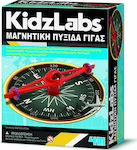 4M Metal Construction Toy Μαγνητική Πυξίδα Γίγας Kid 5++ years