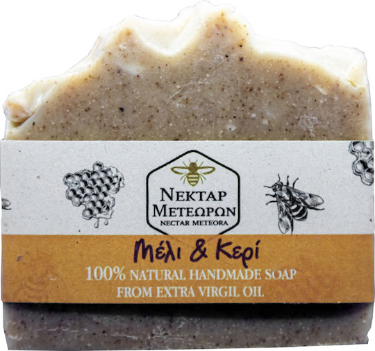 Nektar Meteoron Handmade Soap with Coconut & Olive Oil 90gr