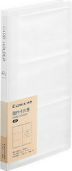 Comix Ευρετήριο Επαγγελματικών Καρτών 17854 Comix Ευρετήριο Επαγγελματικών Καρτών 17854