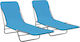 vidaXL Foldable Steel Beach Sunbeds Blue 182x55...