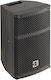 Helvia Helvia ESTRO 6P Παθητικό Ηχείο PA 130W με Woofer 6.5" 22x21x36.8εκ.