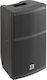 Helvia Helvia ESTRO 8P Παθητικό Ηχείο PA 150W με Woofer 8" 27x27.5x49.2εκ.