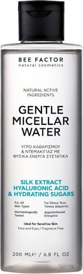 Bee Factor Micellar Wasser Make-up-Entferner Gesichts, Augen & Lippen für Kontrolle der Fettigkeit & Feuchtigkeitsspendende Wirkung 200ml