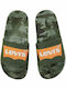 Kids' Slides Khaki Pool Digital
