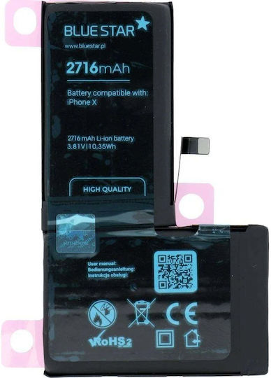 Blue Star Съвместима заместителна батерия 2716mAh за iPhone X