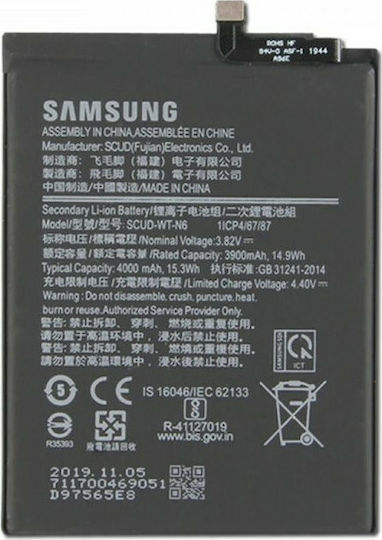 Samsung SCUD-WT-N6 Replacement Battery 4000mAh for Galaxy A20s