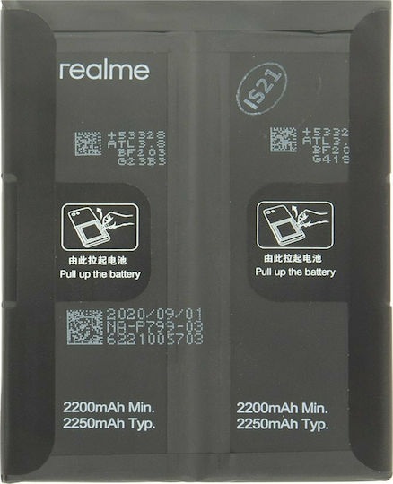 Realme BLP799 Заместителна батерия 4500mAh за Realme 7 Pro