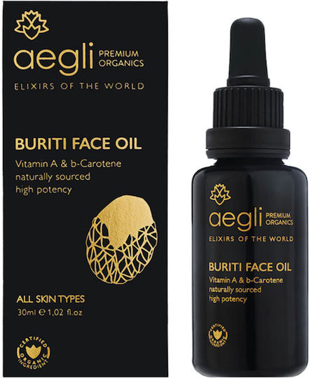 Aegli Premium Organics Buriti Elixir Face Oil Ξηρό Βιολογικό Λάδι Προσώπου για Λεύκανση 30ml