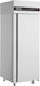Inomak Θάλαμος Συντήρησης χωρίς Μοτέρ Ramnus Υ210xΠ72xΒ87cm