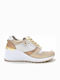 Anatomical Sneakers Beige