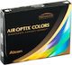 Air Optix Colors 2 Μηνιαίοι Έγχρωμοι Χωρίς Διοπτρία Φακοί Επαφής Σιλικόνης Υδρογέλης Gemstone Green