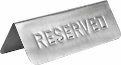 GTSA Ταμπελάκι "Reserved" Π15xΥ4.2cm GTSA Ταμπελάκι "Reserved" Π15xΥ4.2cm