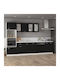 Bodenstehender Schrank Black 40x46x81.5cm