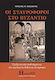 Οι Σταυροφόροι στο Βυζάντιο, Their Role in the Weakening and Degeneration of the Byzantine Empire
