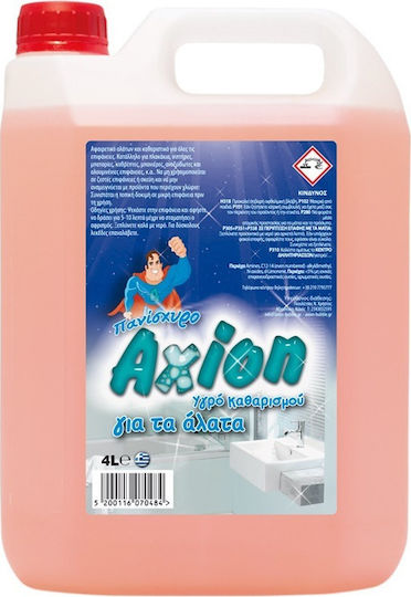 Axion mit Zitronenduft Zitrone 1x4l