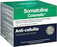 Somatoline Cosmetic Anti Cellulite Κρέμα για την Κυτταρίτιδα Σώματος 500gr