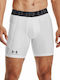 Under Armour HeatGear Ανδρικό Ισοθερμικό Σορτς Compression Λευκό