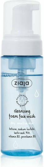 Ziaja Cleansing Spumă Față 150ml