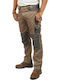 Ergo Dakota Work Trousers Beige 5222-002