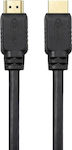 Powertech HDMI 2.0 Cable HDMI male - HDMI male 1.5m Μαύρο