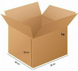 5-Layer Packaging Box W48xD36xH65cm