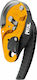 Petzl I’D S D020AA00