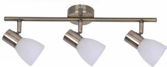 Inlight 9065-3 Dreifach Spot mit Fassung E14 in Bronze Farbe