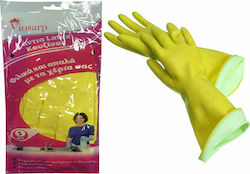 Viosarp Γάντια Καθαριότητας Latex Large Κίτρινα 2τμχ