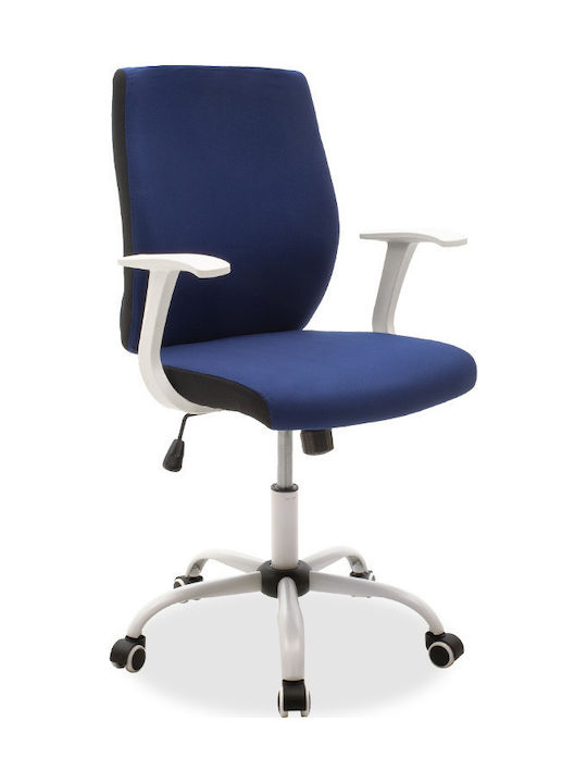 Καρέκλα Γραφείου με Ανάκλιση Memory Μπλε - Λευκό Pakoworld